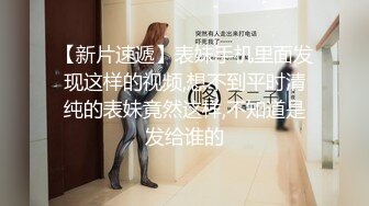 天美传媒 tmxl-001 女间谍潜入下春药色诱