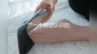 大闸蟹豪华巨制-翻版小Angelababy和翻版“陈慧琳”丝袜双飞,操会儿这个肉丝,操那个黑丝,帝王般的享受.原版!