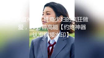 良家人妻 是你老婆你这么暴力对待吗 痛啊真的生气要扇你了大伯停 大肥臀被大力猛怼