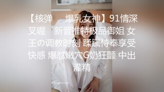 私密保健会所（XJJspa油）男技师给稀毛少妇推油阴部紧缩护理