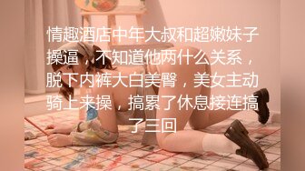 我的极品小公主，露脸镜头前秀给你看，甜美可爱舔鸡巴的样子好迷人，69舔逼边亲边草呻吟可射，跳蛋自慰。