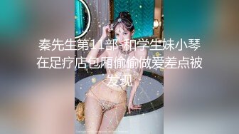 TMW220 茶理 情侣爱抚露馅 服装店被迫肉偿 天美传媒