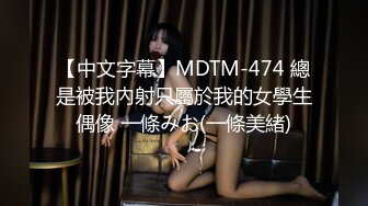 上海展會大奶子美女,齊逼紅裙白內外露更惹火