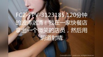 [2DF2] 年轻漂亮的服装店少妇老板娘极品豪乳观音坐莲好销魂 - soav_ev[BT种子]