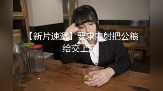 蜜桃影像传媒 PMC451 变态大叔强上湿身女学生 林嫣