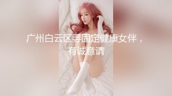 少妇舔我大鸡吧