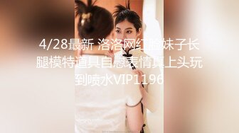 超顶级NTR绿帽人妻，极品白皙韵味美少妇【北方有佳人】私拍，邀约各界成功男士3P单挑无套BB肏肿，刷锅狠人原版2K画质 (2)