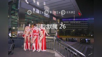 10/9最新 在家操大屁屁少妇爸爸我不要你停我要来了VIP1196