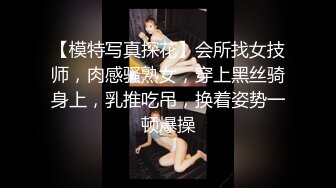 2巨乳篮球宝贝被摁在床上使劲狂草，浑圆的粉色奶子无处安放，直接弹了出来，简直整个屏幕都为之摇晃，让人血脉喷张！