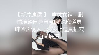 极品美女 蜜桃沐沐 长视频定制 抖音风裸舞原版画质视频福利合集[60V] (19)