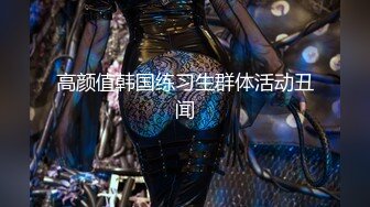 170CM极品外围女美女被大屌哥撕破黑丝高难度姿势猛干趴在性感翘臀上狠狠内射干的淫叫：太大了受不了了!