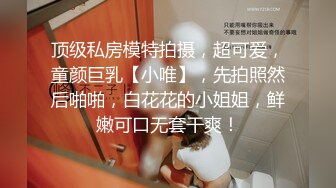 女神NINI在家勾引姐夫骑操 被姐夫干到翻白眼 操的她全身发抖