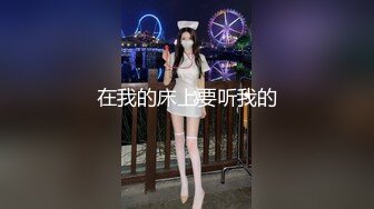 【溏心】【悍匪先生】小母狗双洞吞精