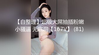 酒店后入小师妹