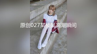 [原創錄制](sex)20240114_三线模特精彩直播