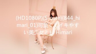 【新速片遞】  Onlyfans极品白虎网红小姐姐NANA⭐足球宝贝⭐4K原档流出