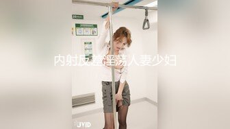 国产熟女主播【cn_yoyo】揉奶 大黑牛跳弹自慰 合集【50v】 (41)