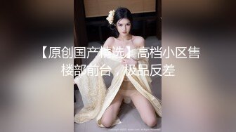 医院女厕偷拍碎花裙红内裤美少妇⭐肥硕雪白的大屁股 压力真大