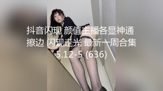 大胆妹子偷拍医院女科室一波接一波的女人屁股打针