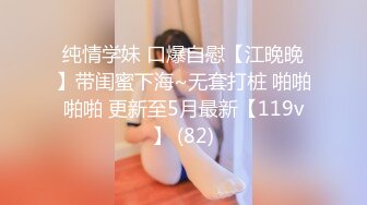 ❤️颜值身材不输一线模特，极品风骚御姐重庆楼凤施工妹【雨涵】私拍③，抓龙筋毒龙足交口爆啪啪，最懂男人的女人