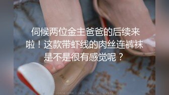 儿子：妈妈，让我来拖地吧，你这个衣服好性感啊，爸爸给你买的吗，好热啊   妈妈：漂亮吗，我肯定热咧，喜欢吗儿子！