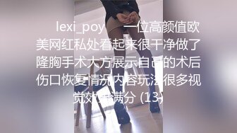 我经常藏在这自慰 无毛完美身材美女高潮了呻吟声好大720P高清