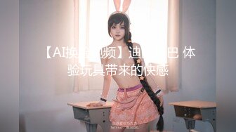 【新速片遞】   2024年2月，【宝藏女孩~巨乳大美女】，Cassie-123W，人气超高，果然是不一般，人美巨乳[4.7G/MP4/03:52:39]