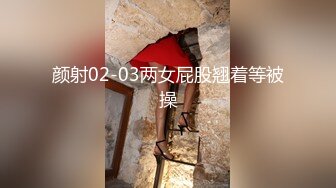 【新片速遞】娃娃脸小骚女，全程露脸颜值很高，性感的无毛逼镜头前激情大秀，道具抽插骚穴浪荡呻吟，表情好骚看了秒硬