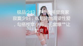 《最新顶流重磅》高人气PANS极品反差女神小姐姐【紫晶+诗诗+曲奇+果子+久凌】私拍露奶露逼风情万种挑逗对话依旧亮点