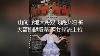 [在线国产]干爹给18岁女儿破处，逼毛都没有，女儿直叫“疼”爸爸说一会就好了，可怜的女儿只能忍耐 [175MBMP4]