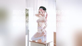 露脸已婚丰满白嫩小少妇 被草 