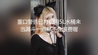 [高清无水印]HongKongDoll 玩偶姐姐会员私信短片流出