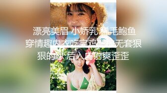 ✿清纯小仙女学妹✿大爱条纹长筒袜 青春少女白白嫩嫩的胴体让人流口水 紧致粉嫩小穴无法抵挡的诱惑 被干的哭腔呻吟