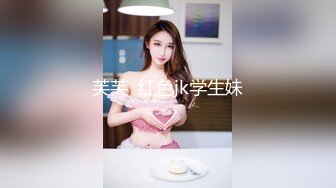 【新片速遞】 ✨深夜后入大奶丰臀超骚的小女人小嘴塞满大鸡巴，撅着屁股舔菊花 无套爆操射在屁股上