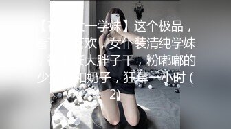 國產夫妻檔居家下海,良家人妻貴在真實,身上肉肉松垮垮了,很懂男人心,叫聲很臊