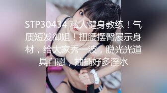 【小马寻花】D罩杯美乳，小少妇肤白人骚，尤物巧遇打桩机，激情啪啪，乳浪翻滚浪叫震天，撸管佳做不可错过