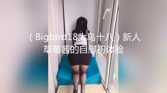 精品厕拍初心健身工作室的妹子们的和私人女教练经常健身锻炼的逼,那是Q弹无比 (5)