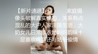 ✿极度淫骚✿劲爆美乳身材反差人妻，波涛胸涌美乳嫩穴被干的哭腔呻吟，多体位蹂躏爆草 给骚逼干的淫水泛滥