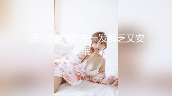 XKG105 晨晨 平面美女模特沦为女优的过程 星空无限传媒