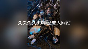 【新片速遞】  ⚫️⚫️云盘高质泄密！恩爱情侣家中沉浸式性爱自拍，骚女白浆很多局部特写镜头狼牙套上场刺激非凡