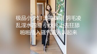 桑拿女技师先是给客人认真按摩然后激情啪啪