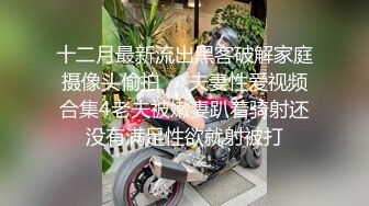 【新速片遞】 ❤️学院风萌妹❤️清新小可爱〖TopSweetBaby〗可爱邻家小妹妹，JK学院风 纯欲小白袜 白白嫩嫩的身材做爱超猛