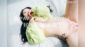 露脸小女神！推特清纯可爱风小嫩妹mimi8868私拍VIP福利无毛一线天超级粉嫩裸舞掰比极限反差