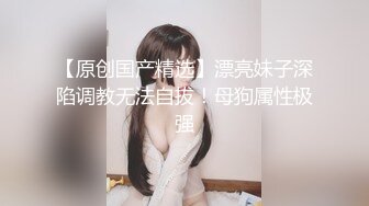 黑客破解监控偷拍 新婚小夫妻在家里打一炮 洗个澡 全裸躺床上玩游戏