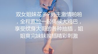 海角社区母子乱伦最美极品骚妈 为了使我高潮儿子在射完之后转身又使劲操我