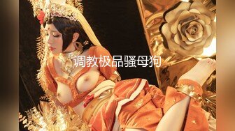 公园女厕偶遇漂亮的网红小姐姐人美B更美