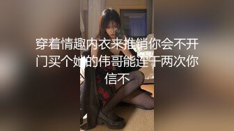 后掏老婆