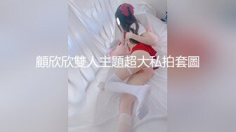 OPPW-154 保姆费率书 男孩女儿 – HD