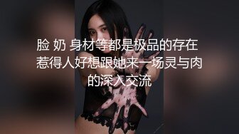 舔黑丝嫂子