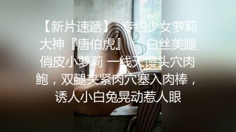 小七小天第二场约了个极品颜值甜美萌妹子啪啪，特写掰穴口交舔一半妹子有事走了